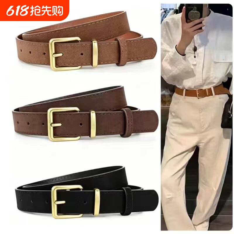 LEPIIE美拉德皮带做旧针扣麂皮绒面复古棕裤腰带女士新款配牛仔