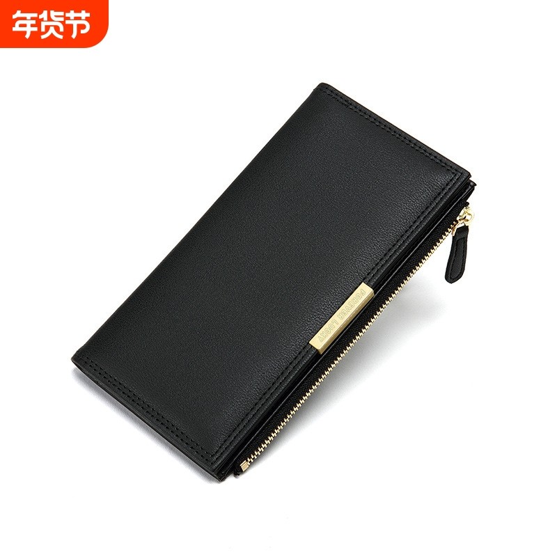 钱包女款长款简约日韩大容量多卡位手拿包跨境纯色女士两折钱包