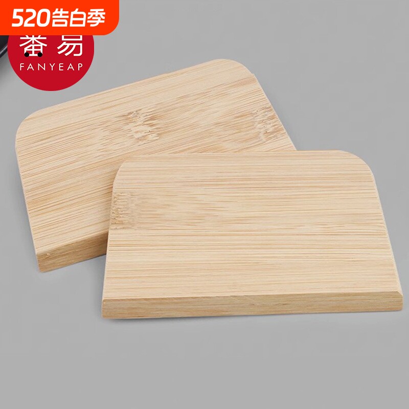 煎饼工具AB1sn0-刮子竹耙子竹蜻蜓摊煎饼果子杂粮食物刮板鸡蛋