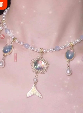 汉服古风古典旗袍琉璃配饰珍珠项链宫廷短款轻奢气质锁骨链蓝色