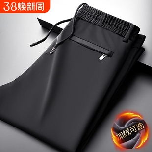 【买一送一】秋冬季新款弹力运动裤直筒宽松加绒加厚男士休闲裤子