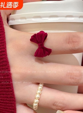 安可拉红色丝绒珍珠戒指女法式气质甜美食指戒小众轻奢高级感指环