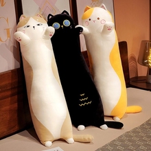小猫咪抱枕长条枕头布娃娃床上夹腿睡觉儿童玩偶毛绒玩具女生超软