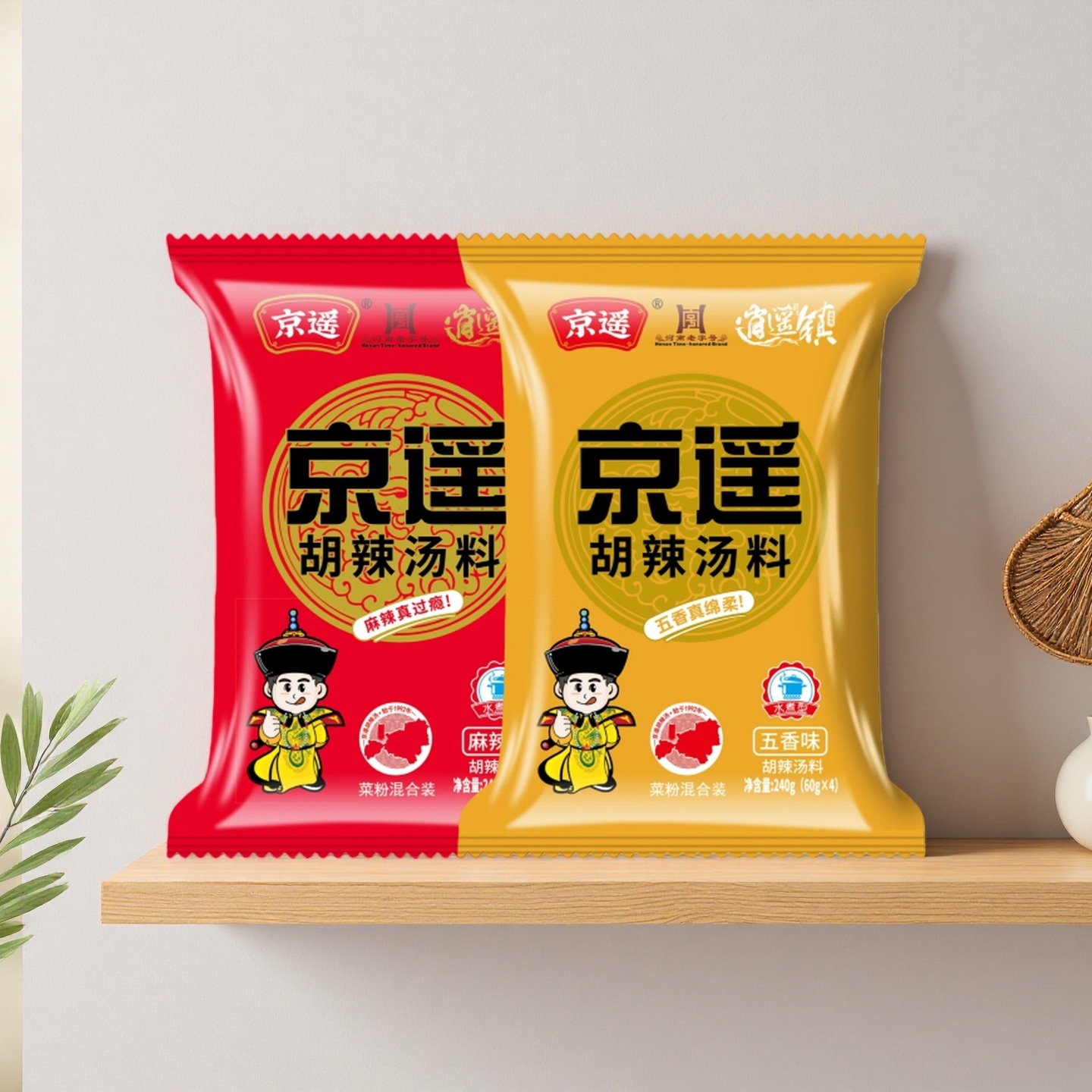 正宗京遥胡辣汤料五香麻辣河南特产早餐方便速食提味提鲜袋装240g