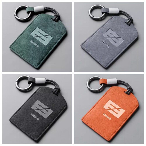 适合极核AE4/AE4i/AE6/AE8电动车钥匙包卡片钥匙扣翻毛皮NFC