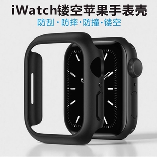 适用iwatchS11/10/9/8/7654代苹果手表保护壳套Applewatch镂空46/45420/49mm全包防水se表壳边框超薄透明黑色