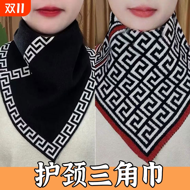 千格鸟三角围巾围脖护颈假领套头脖套套头保暖男女通用三角巾秋冬