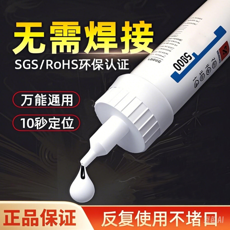ͨ50g-1ƿ 5800ˮǿˮܽ5.22Ԫ