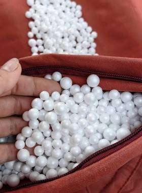 大颗粒懒人沙发豆袋填充物颗粒抱枕保利龙泡沫粒子中古支撑