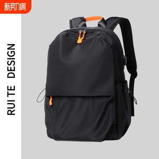 通勤背包休闲简约双肩包小众大容量电脑包男大学生旅行书包潮防水