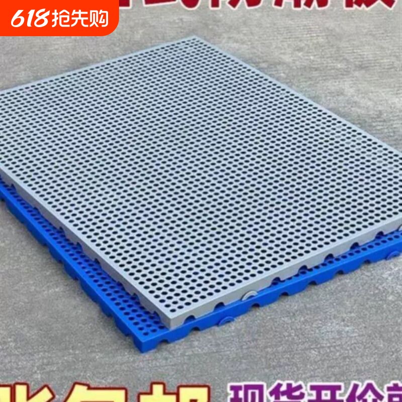 大型狗笼子垫板狗窝狗狗脚垫板底专用隔水板塑料垫板网格垫宠物地