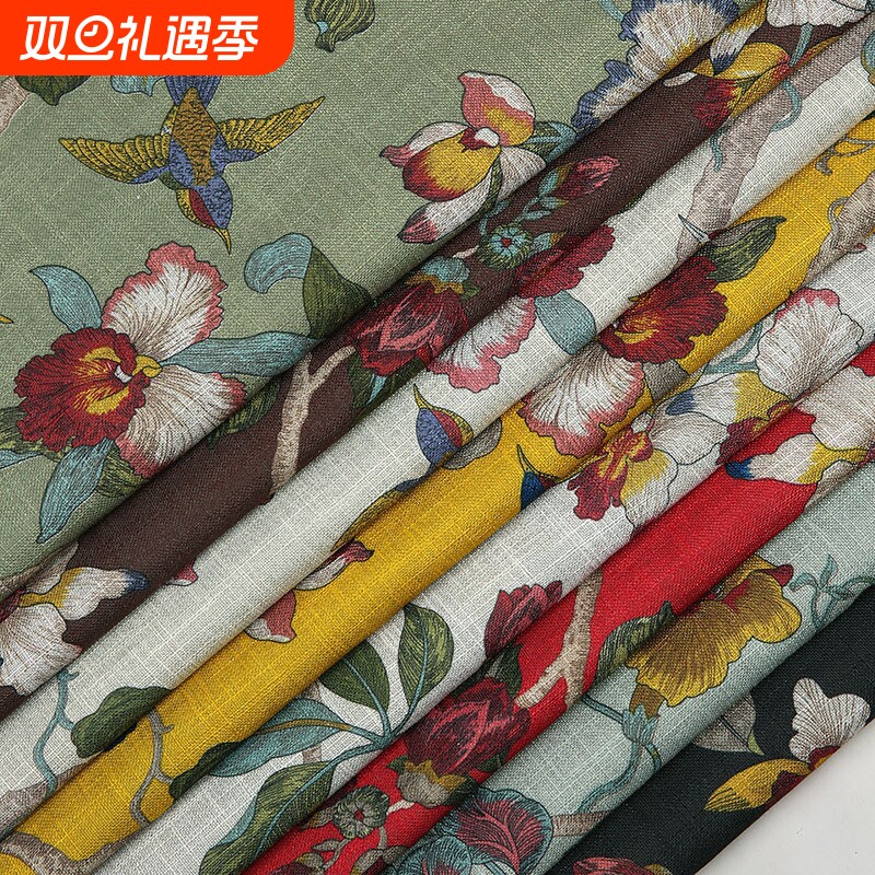 亚麻布印花面料仿棉麻沙发布料中式花鸟抱枕坐垫套桌布花鸟图