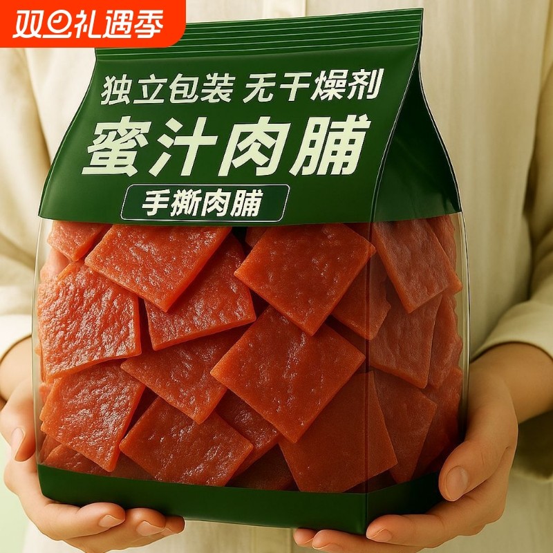 猪肉脯靖江香辣蜜汁味猪肉干独立包装网红休闲零食开袋即吃