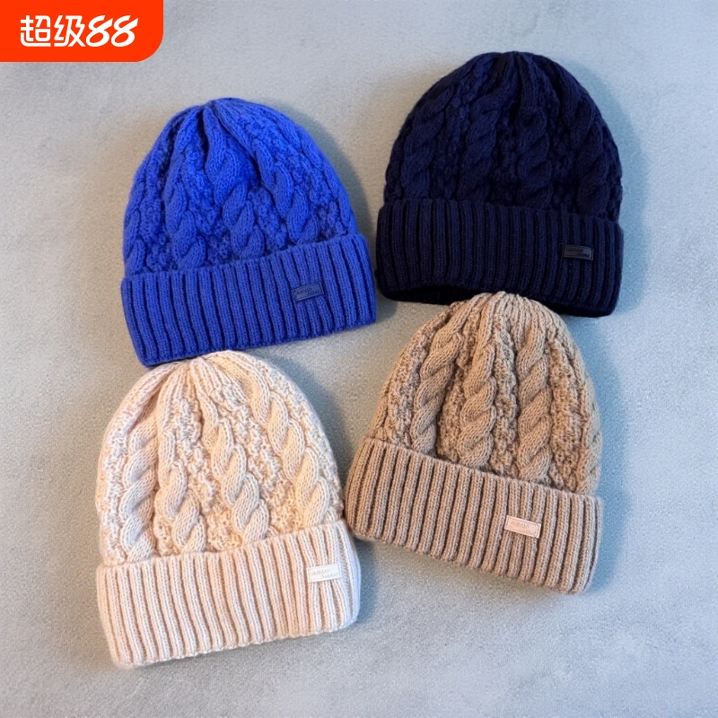 韩版简约粗线麻花针织帽子女加厚保暖护耳百搭字母防寒毛线帽