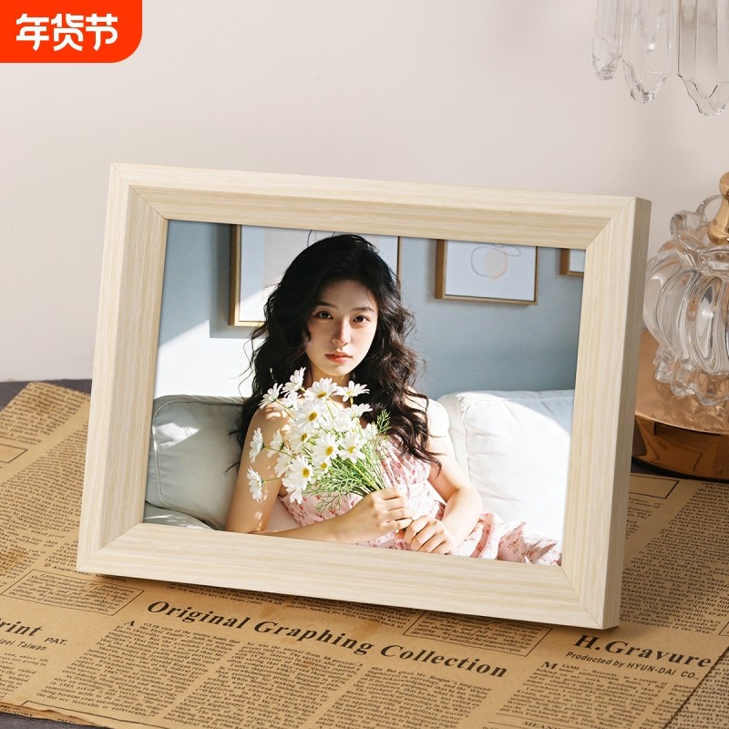 实木相框空框摆台挂墙6寸六8寸a5相册照片像框16寸a3画框高级感12,家居饰品,相框/画框,淘宝优惠券,粉丝福利购,淘宝优惠卷