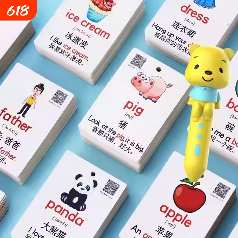 英语单词卡片幼儿启蒙小学生儿童宝宝早教英文点读笔学习神器教材
