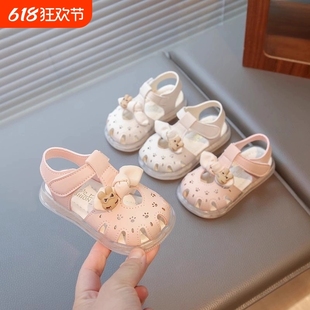 女宝宝可爱软底防滑学步鞋 婴儿鞋 小童包头沙滩鞋 新款 夏季 儿童凉鞋