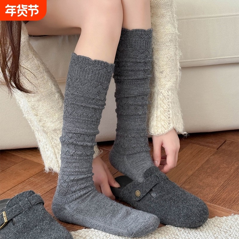 羊毛针织花边小腿袜女冬季堆堆袜套配靴子加厚保暖腿套长筒靴袜,女士内衣/男士内衣/家居服,长筒袜,淘宝优惠券,粉丝福利购,淘宝优惠卷