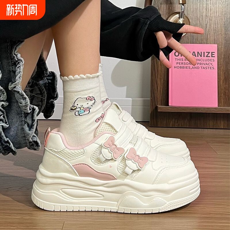 品牌断码超软樱花粉蝴蝶小白鞋女2026春季新款配裙子爆款厚底圆头