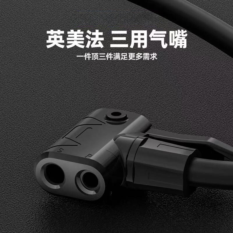 脚踩高压打气筒便捷式汽车摩托车自行车家用脚踏式充气泵电商供应