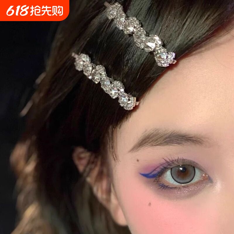 女团风奥地利闪钻发夹一字夹刘海边夹水晶水钻甜酷仙女气质侧边夹