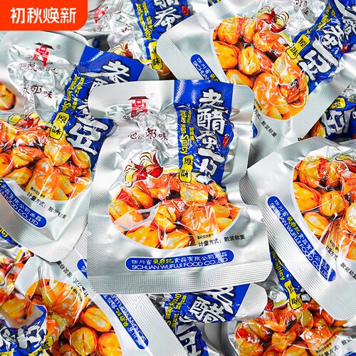 吴府记香辣味老醋蚕豆|万人加购