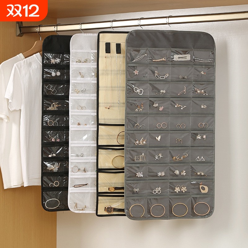 双面收纳袋43*86cm|超8000次加购