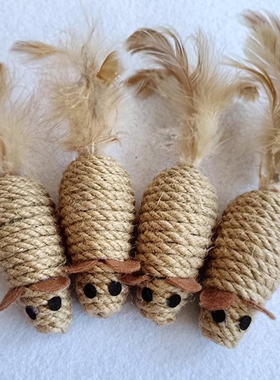 猫玩具麻绳鸡毛老鼠猫咪自嗨解闷神器耐抓咬消耗体力玩具仿真耐咬