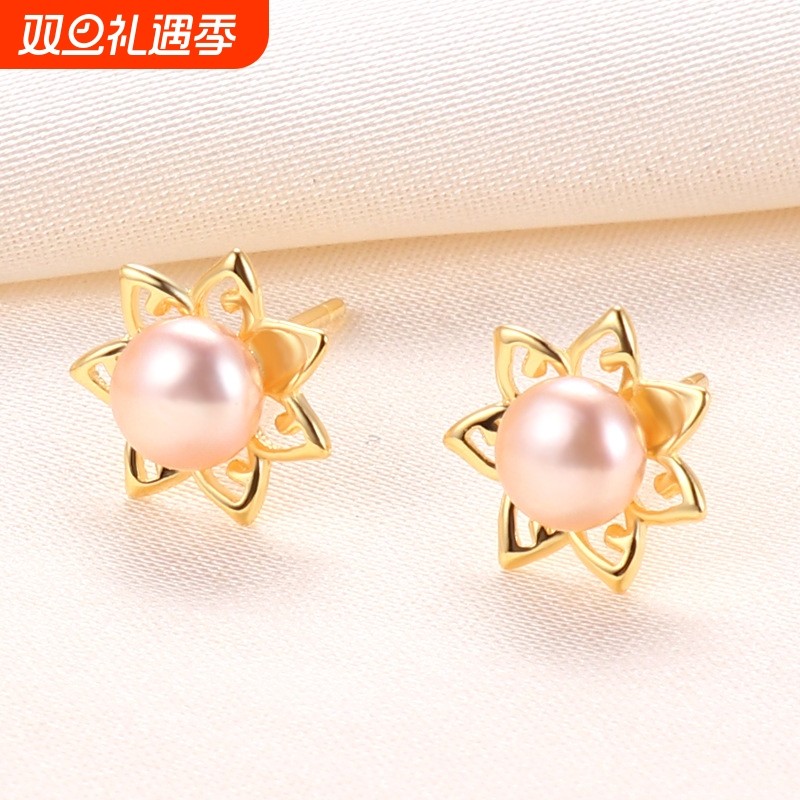 契爱 925银法式花朵真珍珠耳钉轻奢气质网红同款天然珍珠花瓣耳饰