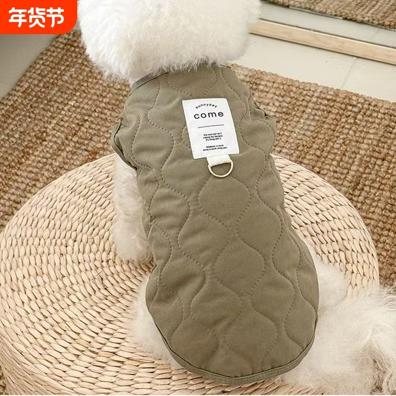猫咪秋冬马甲背心保暖加羊羔绒毛衣狗中小型犬外出牵引扣宠物衣服,宠物/宠物食品及用品,猫宠物服装/雨衣（新）,淘宝优惠券,粉丝福利购,淘宝优惠卷