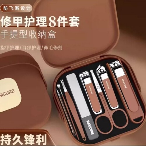 指甲刀套装家用剪精致剪