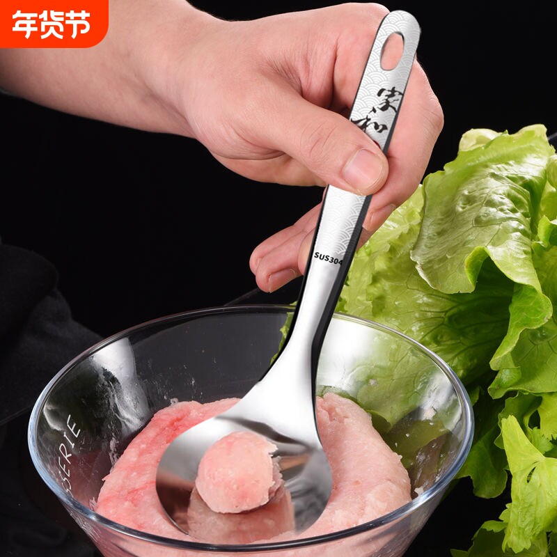 304不锈钢肉丸子制作器神器家用挤压做肉圆勺子鱼虾厨房模具工具