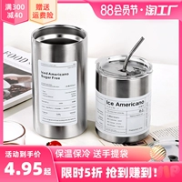 Портативный стакан из нержавеющей стали, вместительный и большой термос со стаканом, в американском стиле