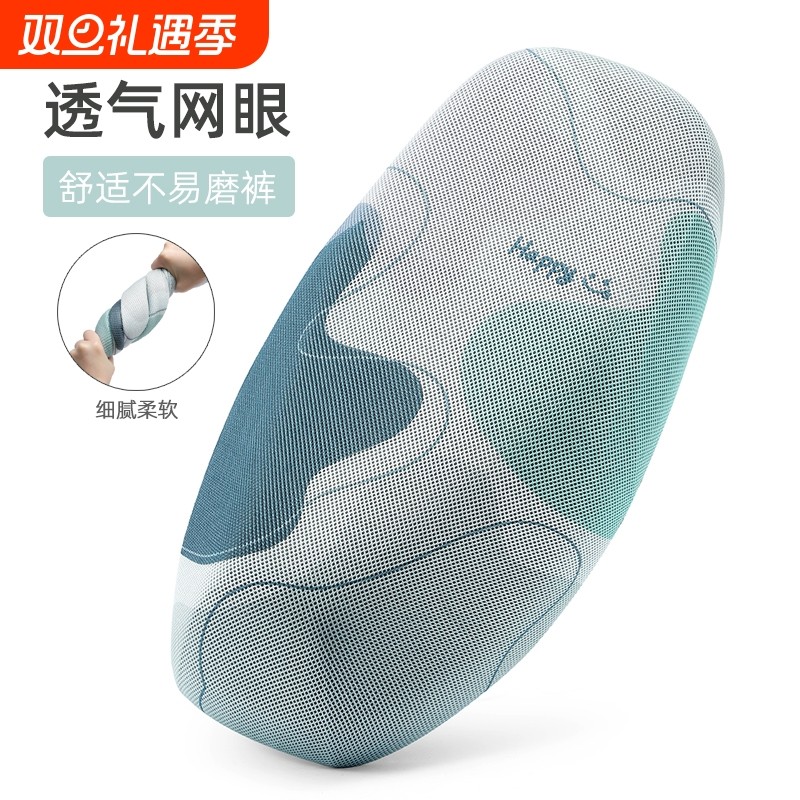 电动车座套散热隔热适用于雅迪爱玛电瓶车坐垫套夏摩托车座包防晒