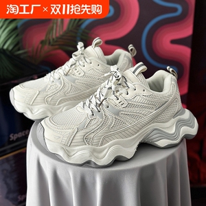 增高透气休闲运动鞋子男鞋潮牌2024春季新款网红老爹鞋男shoes