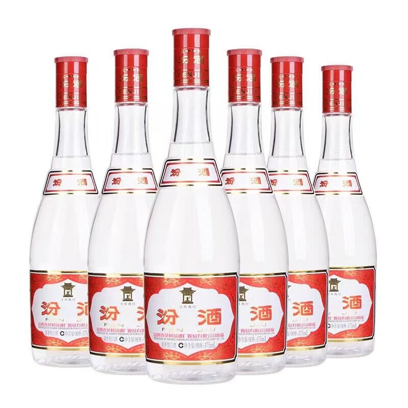 汾酒 红盖玻汾清香型纯粮白酒475ml*6瓶 京东配送
