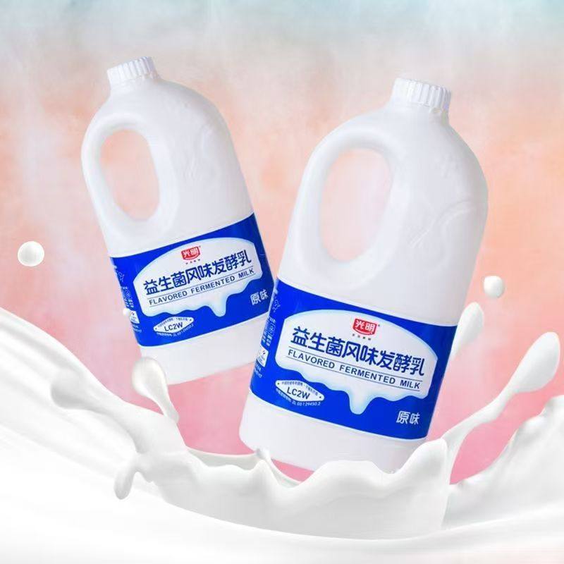 光明益生菌酸奶风味发酵乳原味桶装酸奶网红奶1.25kg,咖啡/麦片/冲饮,低温酸奶,淘宝优惠券,粉丝福利购,淘宝优惠卷