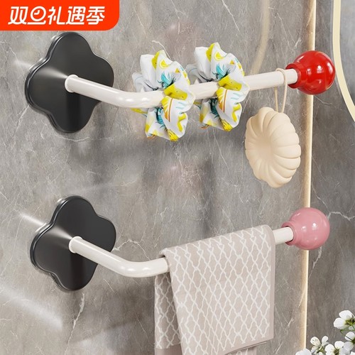 卫生间置物架洗漱台墙上壁挂