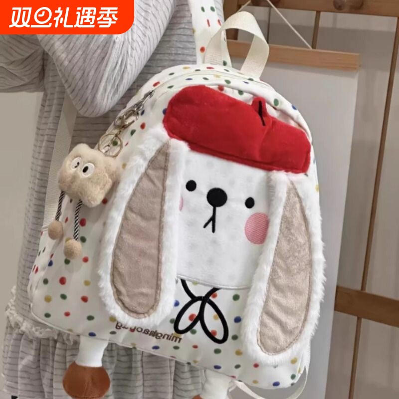 日系ins风可爱卡通双肩包女户外小众大容量休闲百搭学生轻便背包