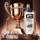 充电鼻毛修剪器男生电动鼻毛小剪刀子刮剃鼻毛器T鼻孔女士修眉刀