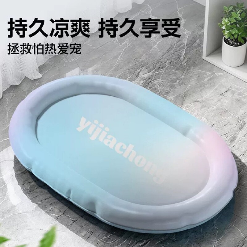 宠物冰垫狗狗冰窝凉席睡垫猫咪夏季睡觉降温凉垫狗窝夏日防水冰凉
