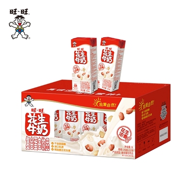 旺旺旺仔牛奶145ml*20调制乳散装