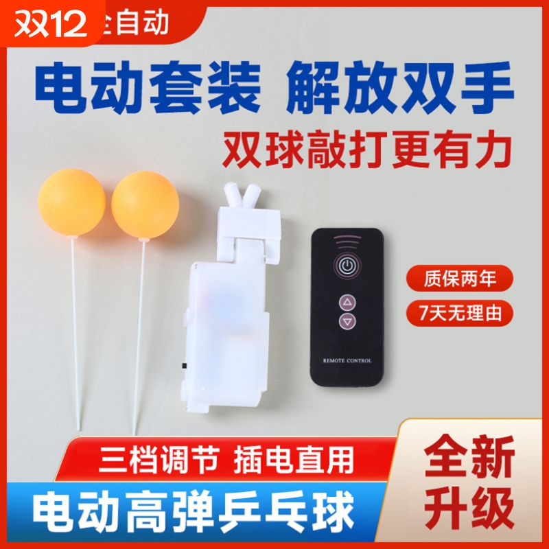 微型无线遥控正反转停止模块3V5V12V直流电机驱动模块马达PWM调速