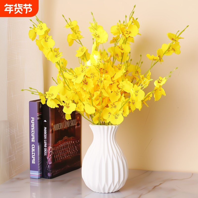 花艺跳舞兰蝴蝶兰绢花装饰仿真客厅摆设餐桌干花假花花瓶摆件花束,鲜花速递/花卉仿真/绿植园艺,仿真花,淘宝优惠券,粉丝福利购,淘宝优惠卷
