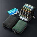 多卡位大容量防消磁多功能高级感驾驶证件包钱包卡套收纳 卡包男士