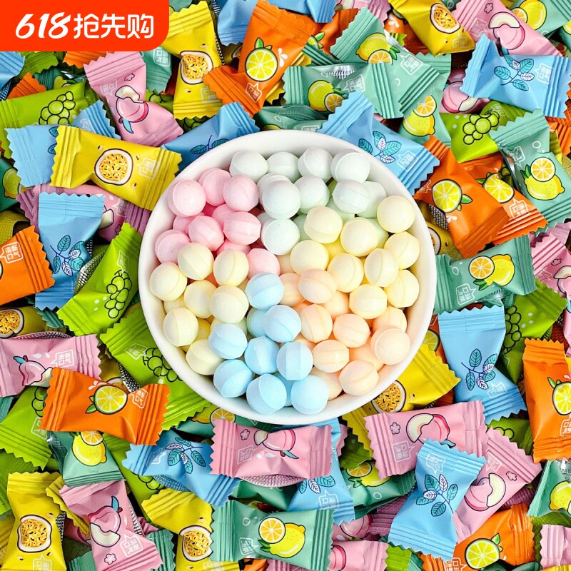 维c无糖薄荷糖含片清新口气混合水果味批发糖果散装零食维生素