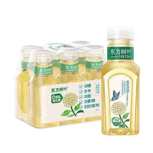 农夫山泉东方树叶335ml陈皮白茶乌龙青柑无糖茶小瓶装饮料普洱