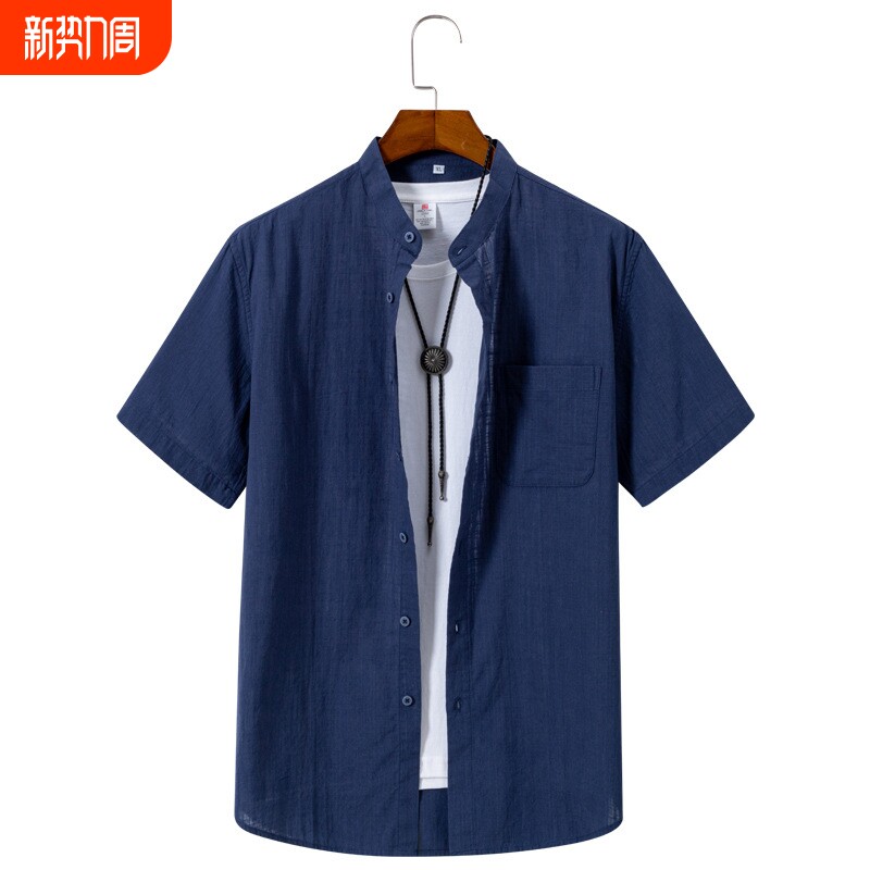 纯色短袖衬衫男士夏季纯棉亚麻竹节商务休闲衬衣韩版免烫帅气男装