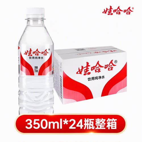 娃哈哈纯净水日常饮水优选