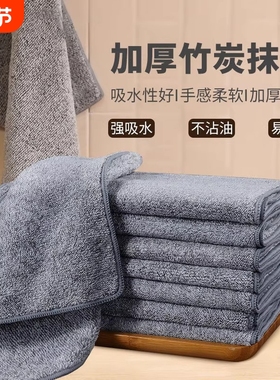 wooki抹布清洁厨房不沾油去污加厚洗碗布擦桌子吸水去油